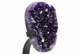 Amethyst Geode With Metal Stand - Uruguay #306865-2